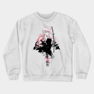 Yuno Crewneck Sweatshirt